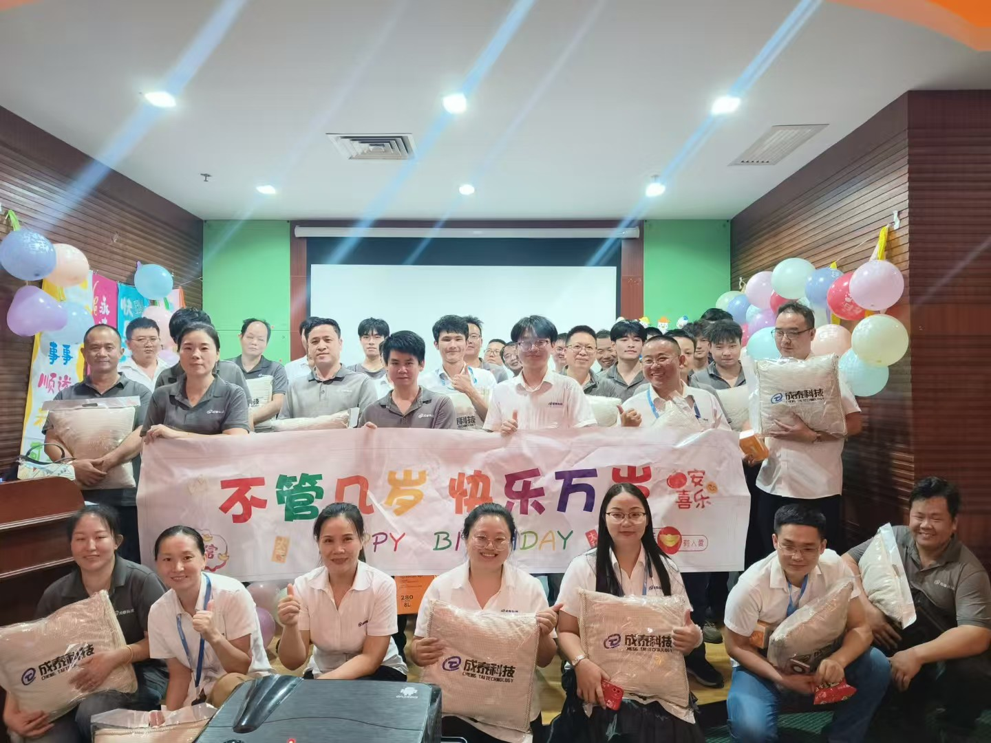 1739957314150969.png 04.png